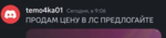 215863