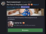 215938