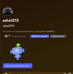 216287