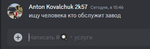 217179