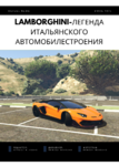 218687