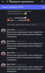 1720623464669.png