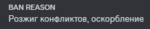 222259