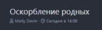 222307