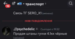 222943
