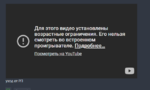 223341