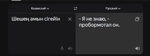 223675