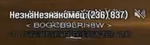 223781