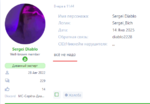 224958