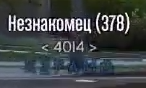 225412