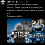 225970