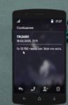226083