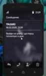 226085