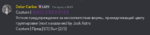 226499