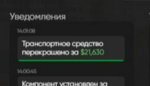 227869