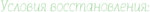 228007
