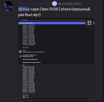228193