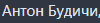 228220