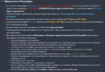 228463