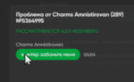 228533