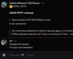 228548