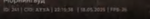 1747671114302.png