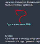 228714