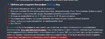1747862631936.png