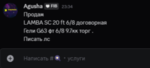 228792