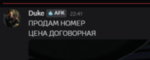 1748215600076.png