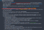228951