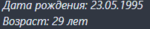 228955