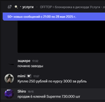 1748761979738.png