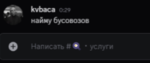 1749774702421.png