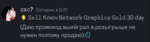 1750106899381.png
