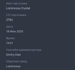 Screenshot_2025-06-19-00-05-59-963_com.android.chrome-edit.jpg