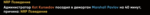 1750440501450.png