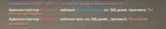 229479