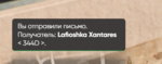 1750691399386.png