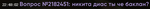 1751404854685.png