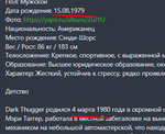 229740
