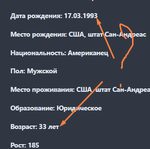 229811
