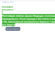 1751909264823.png