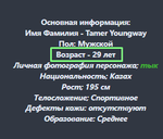 229926