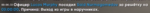 1752437316081.png