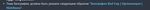 1752753361747.png