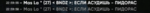 1753140749116.png