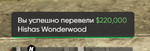 sgrbtst.png