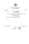 230523