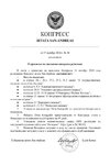 230672